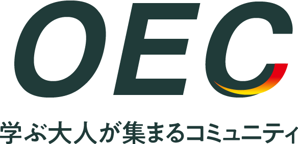 学ぶ大人が集まるコミュニティOkinawa Education Community